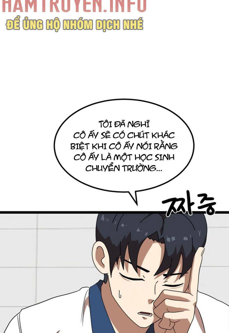 Double Click - Chapter 41 - Page 48