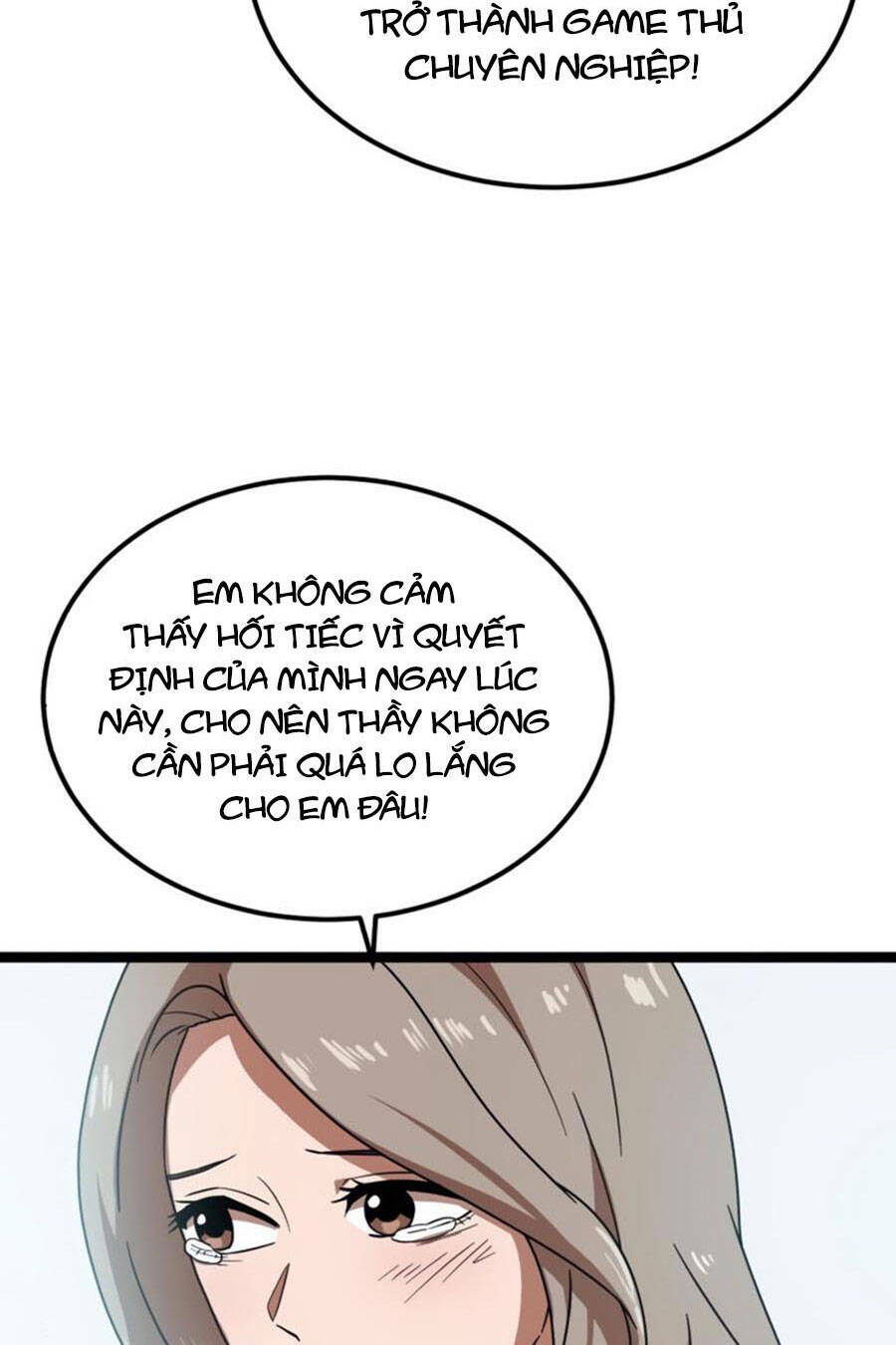 Double Click - Chapter 41 - Page 4