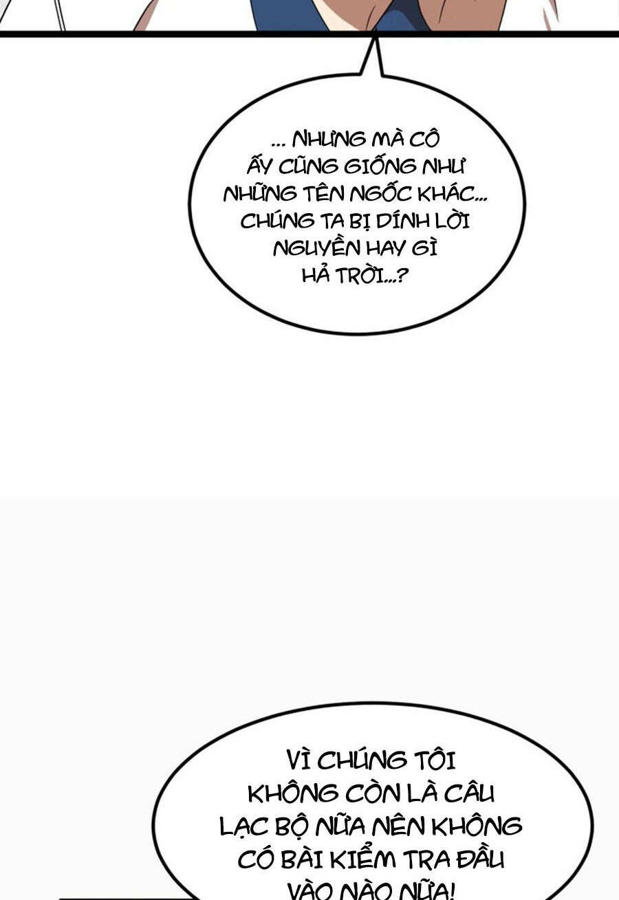 Double Click - Chapter 41 - Page 49