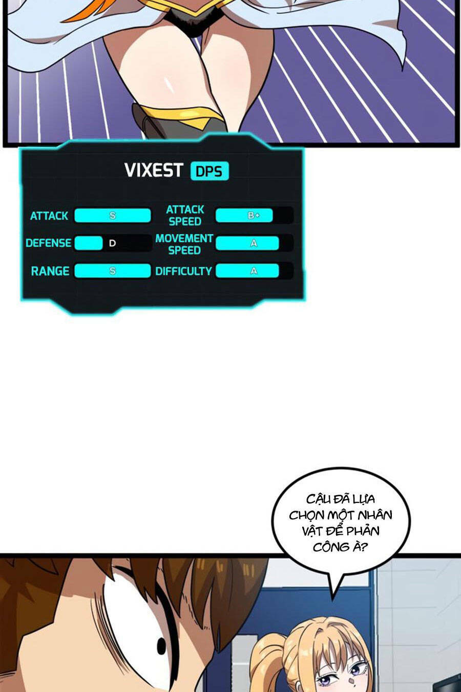 Double Click - Chapter 41 - Page 58