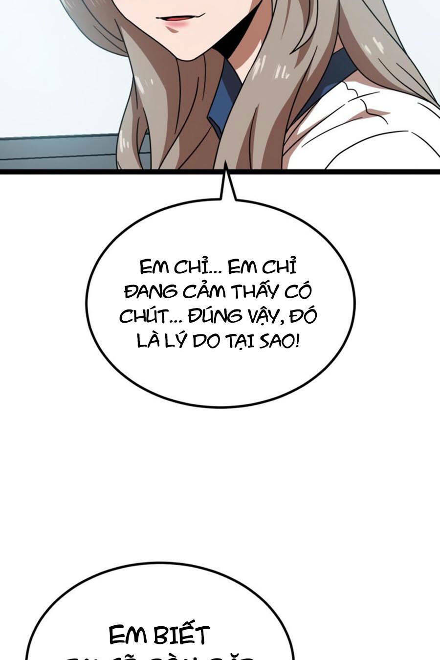 Double Click - Chapter 41 - Page 5