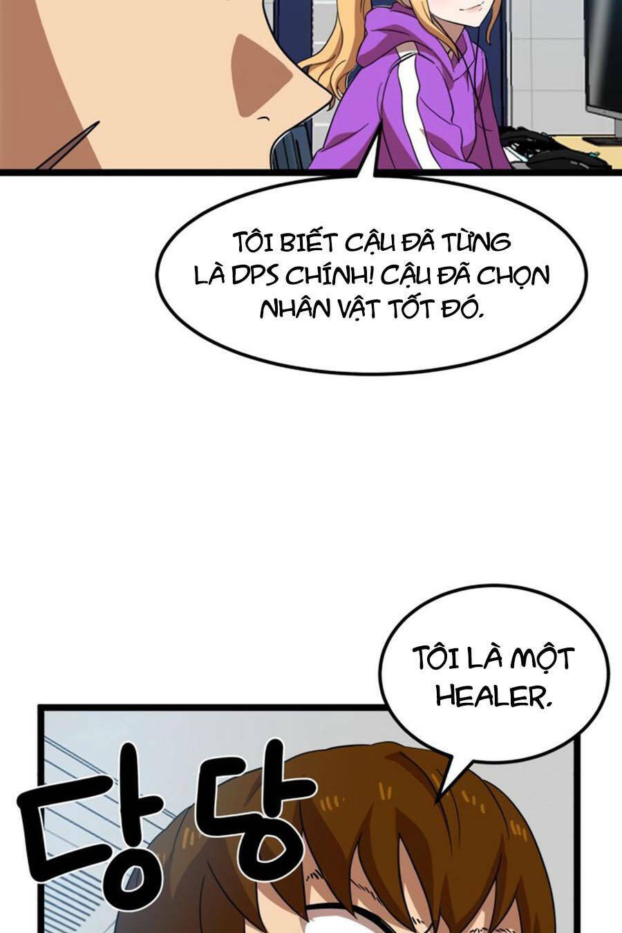 Double Click - Chapter 41 - Page 59