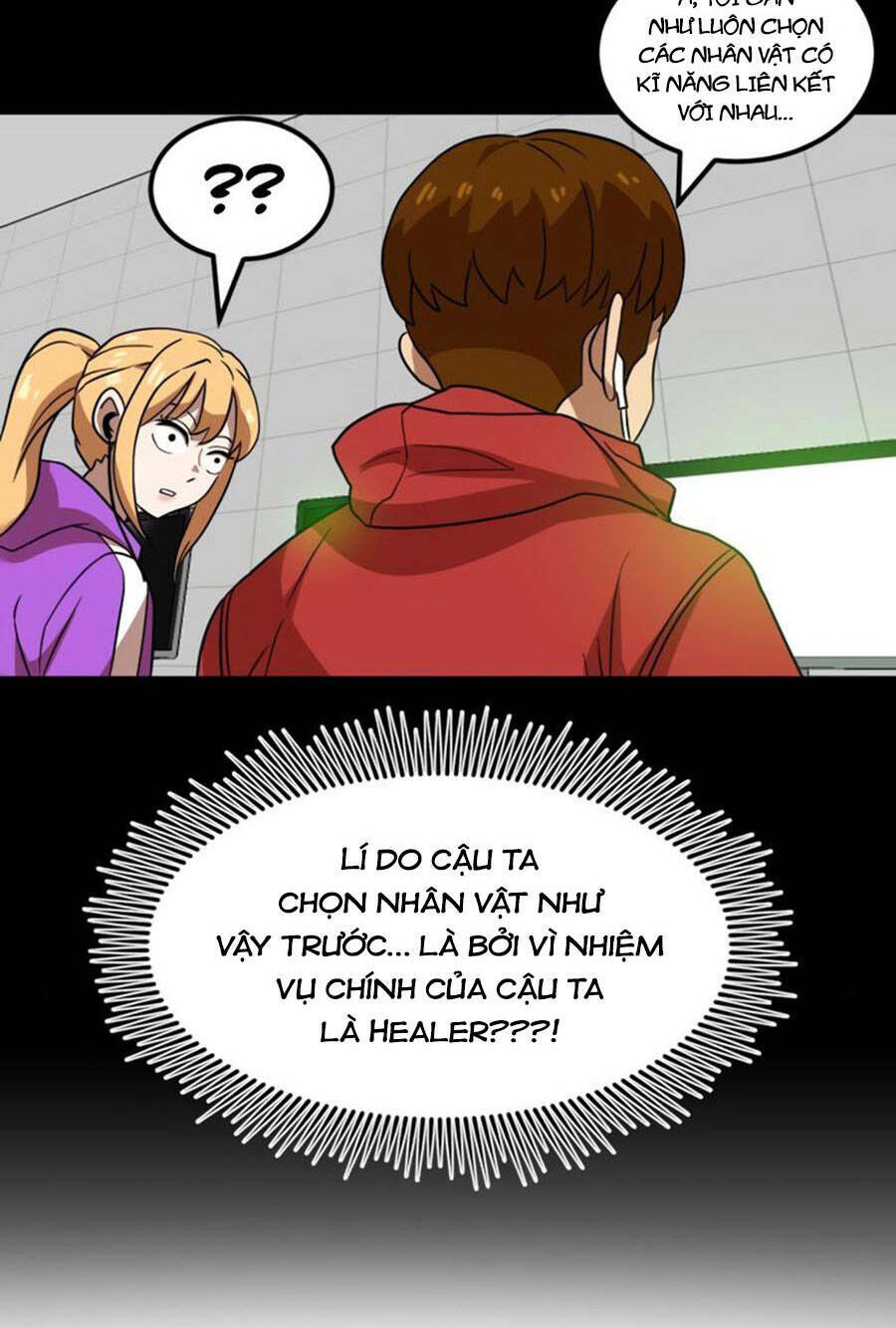 Double Click - Chapter 41 - Page 63