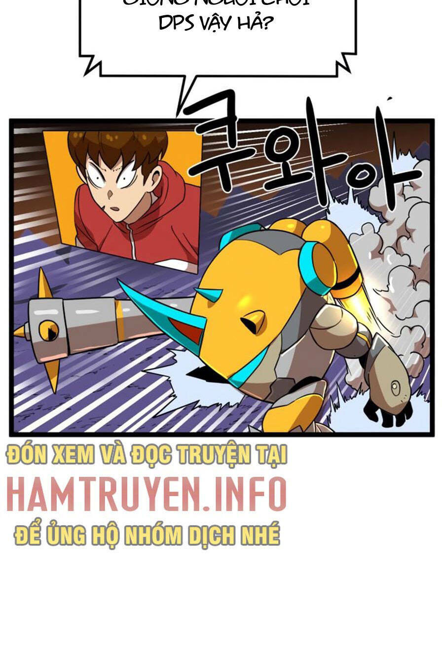 Double Click - Chapter 41 - Page 66