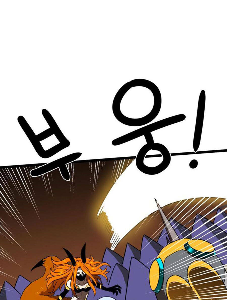 Double Click - Chapter 41 - Page 72