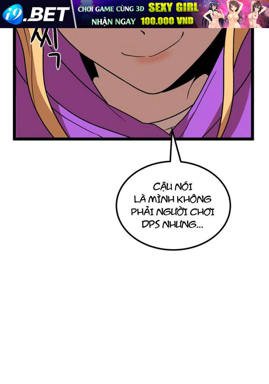 Double Click - Chapter 41 - Page 78