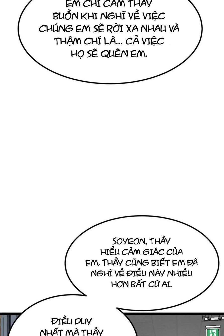 Double Click - Chapter 41 - Page 7