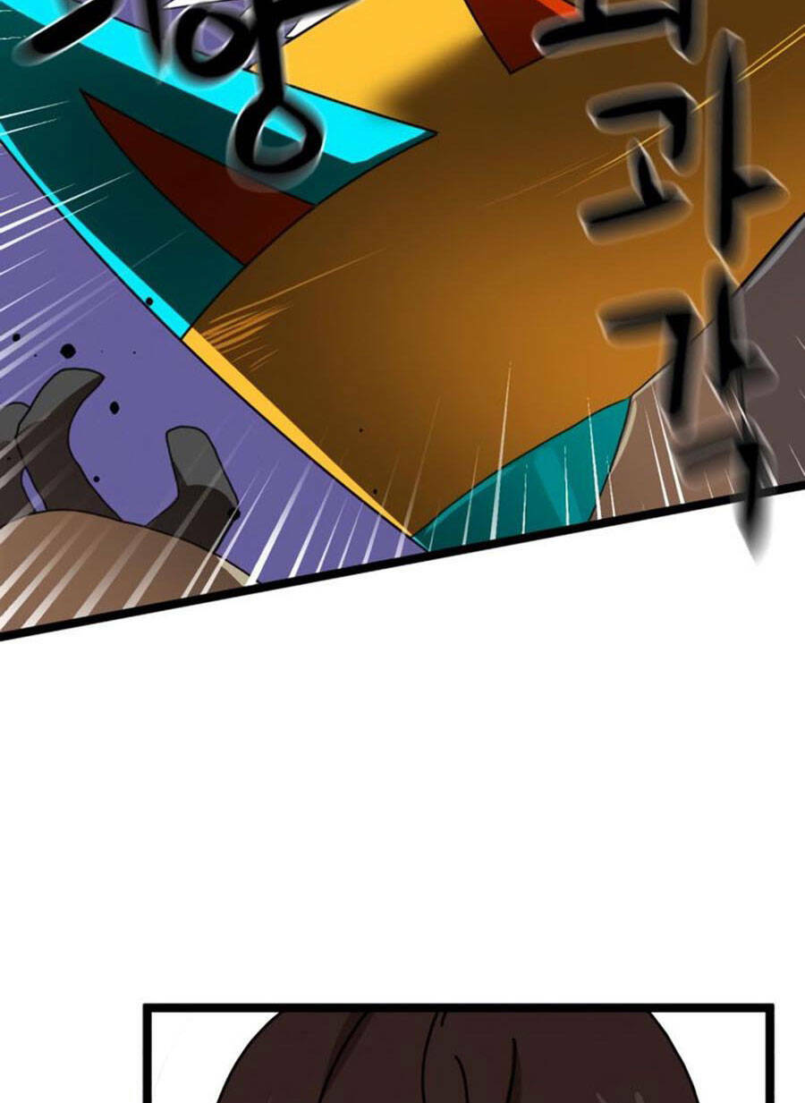 Double Click - Chapter 41 - Page 82