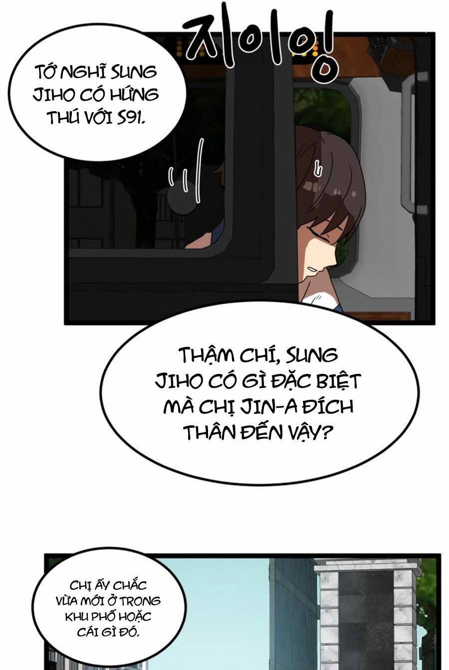 Double Click - Chapter 42 - Page 102