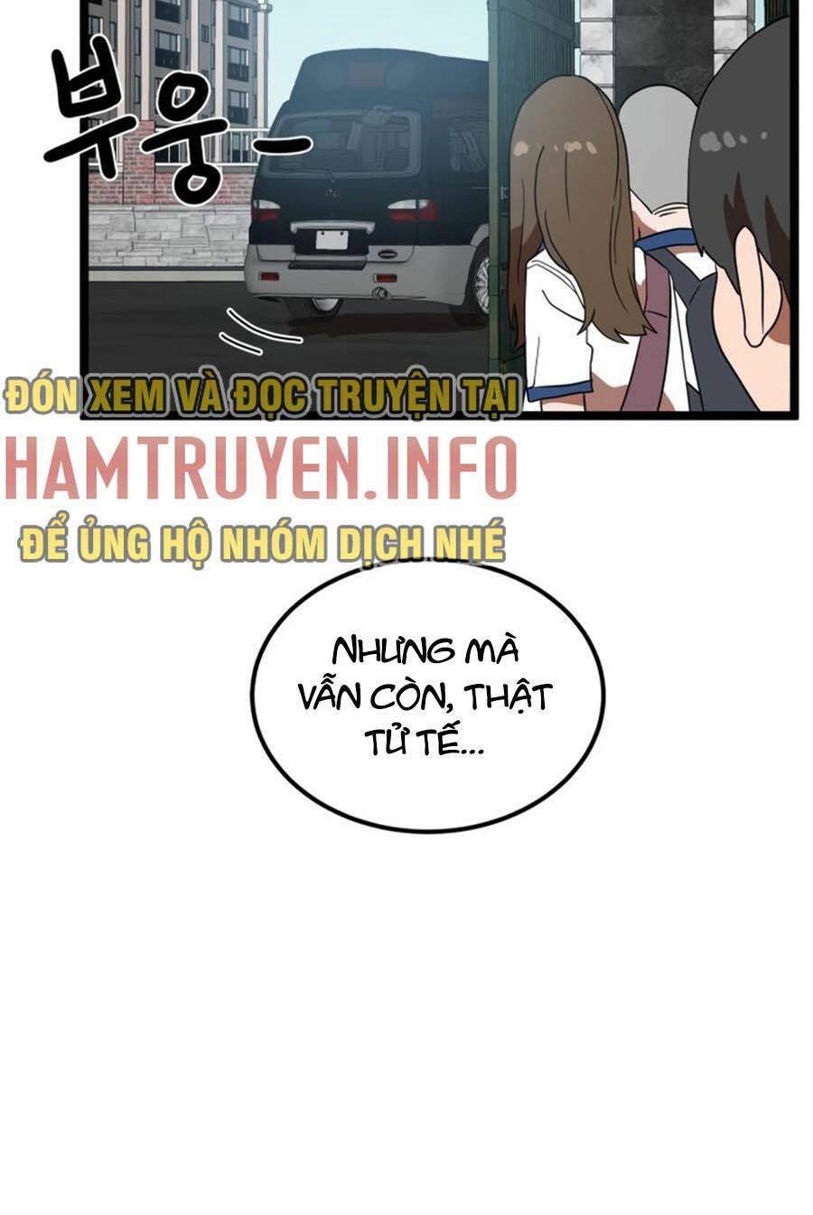 Double Click - Chapter 42 - Page 103