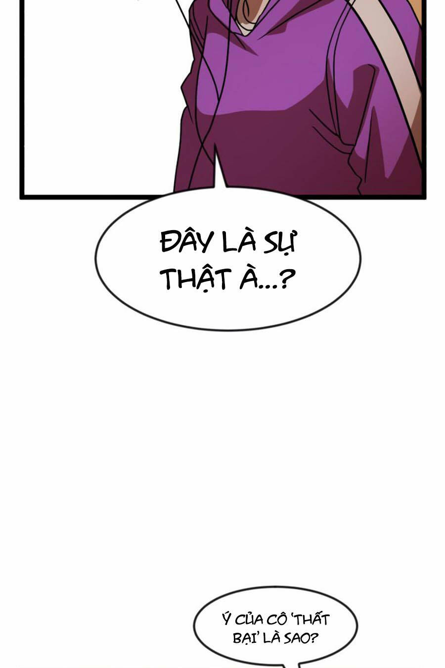 Double Click - Chapter 42 - Page 10