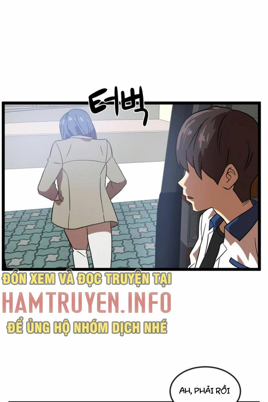 Double Click - Chapter 42 - Page 119