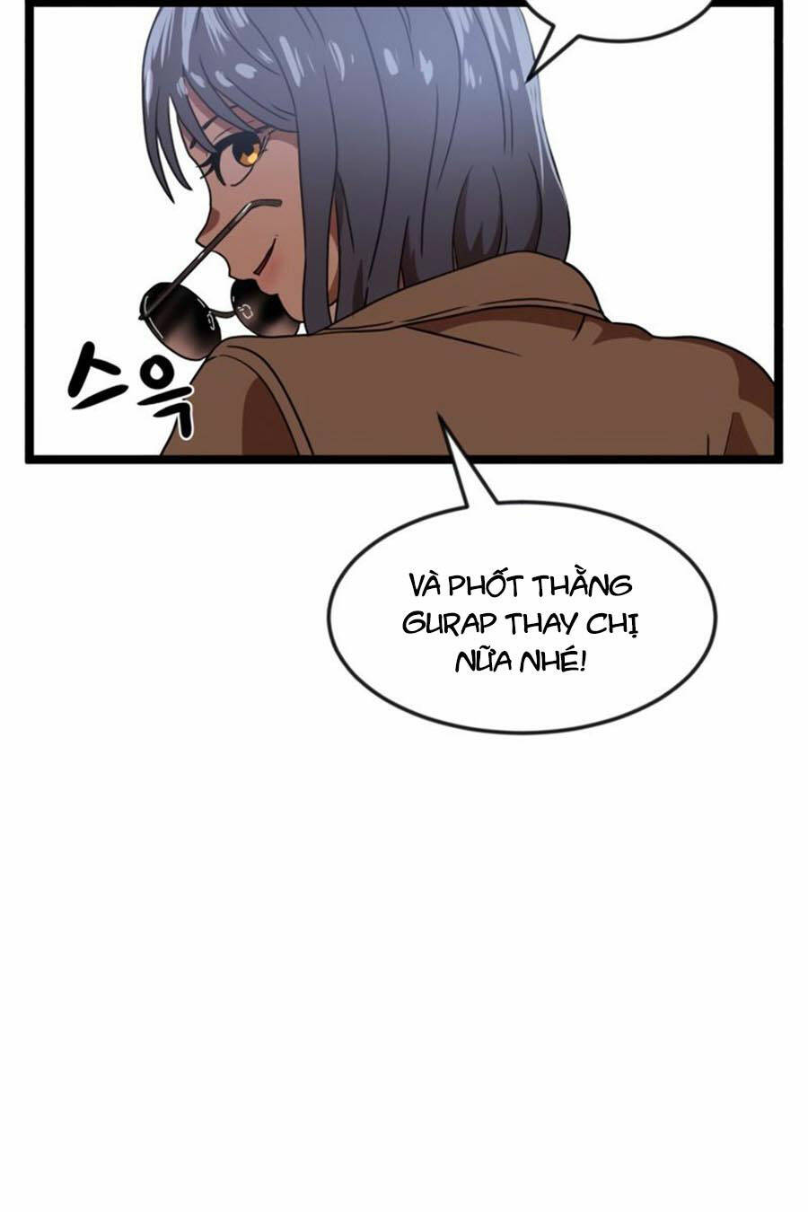 Double Click - Chapter 42 - Page 120