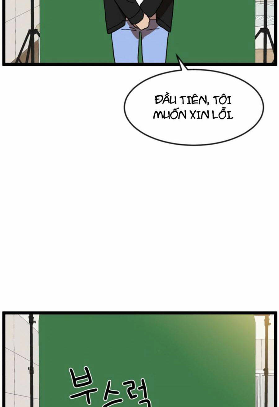 Double Click - Chapter 42 - Page 130