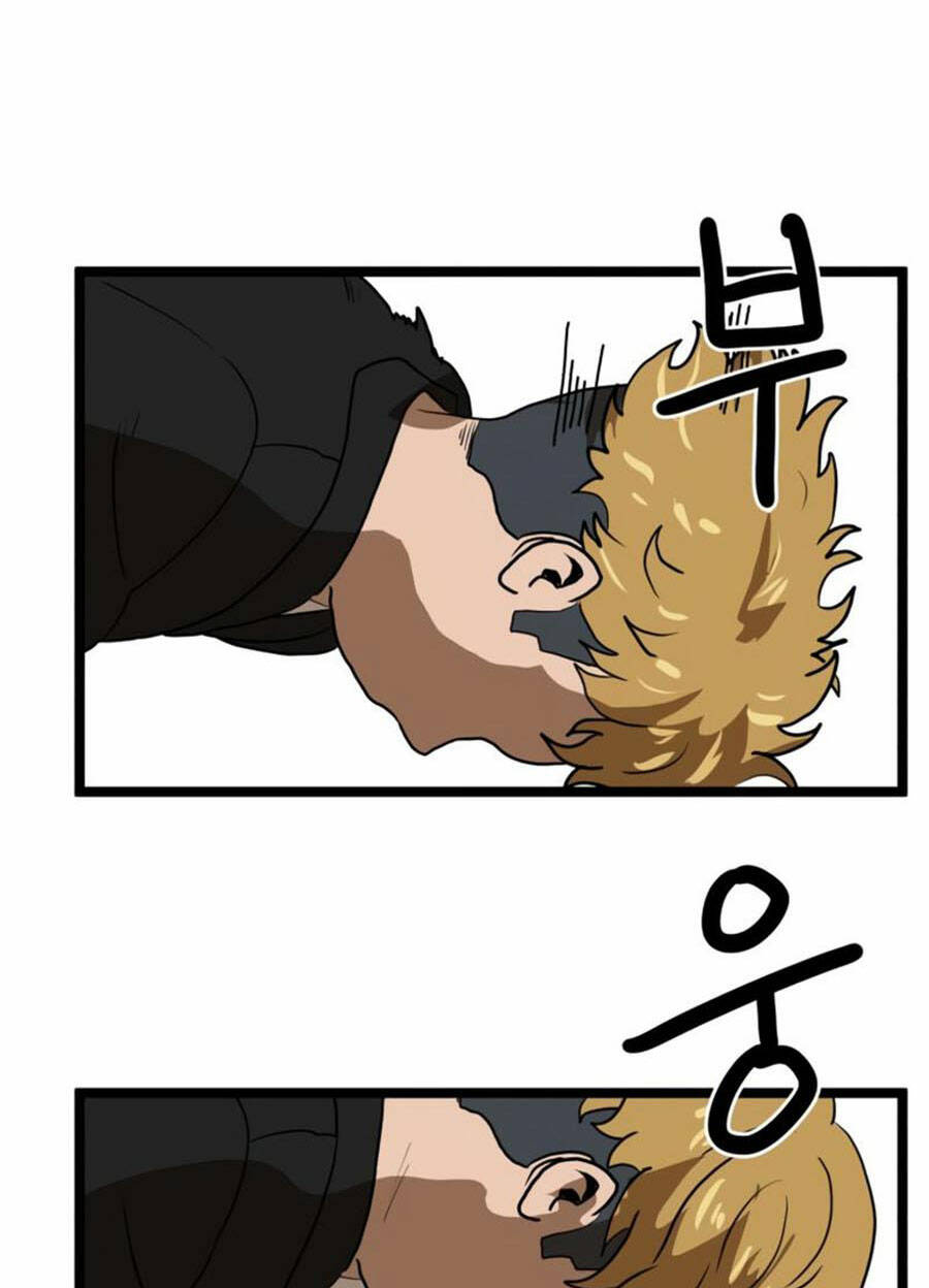 Double Click - Chapter 42 - Page 134