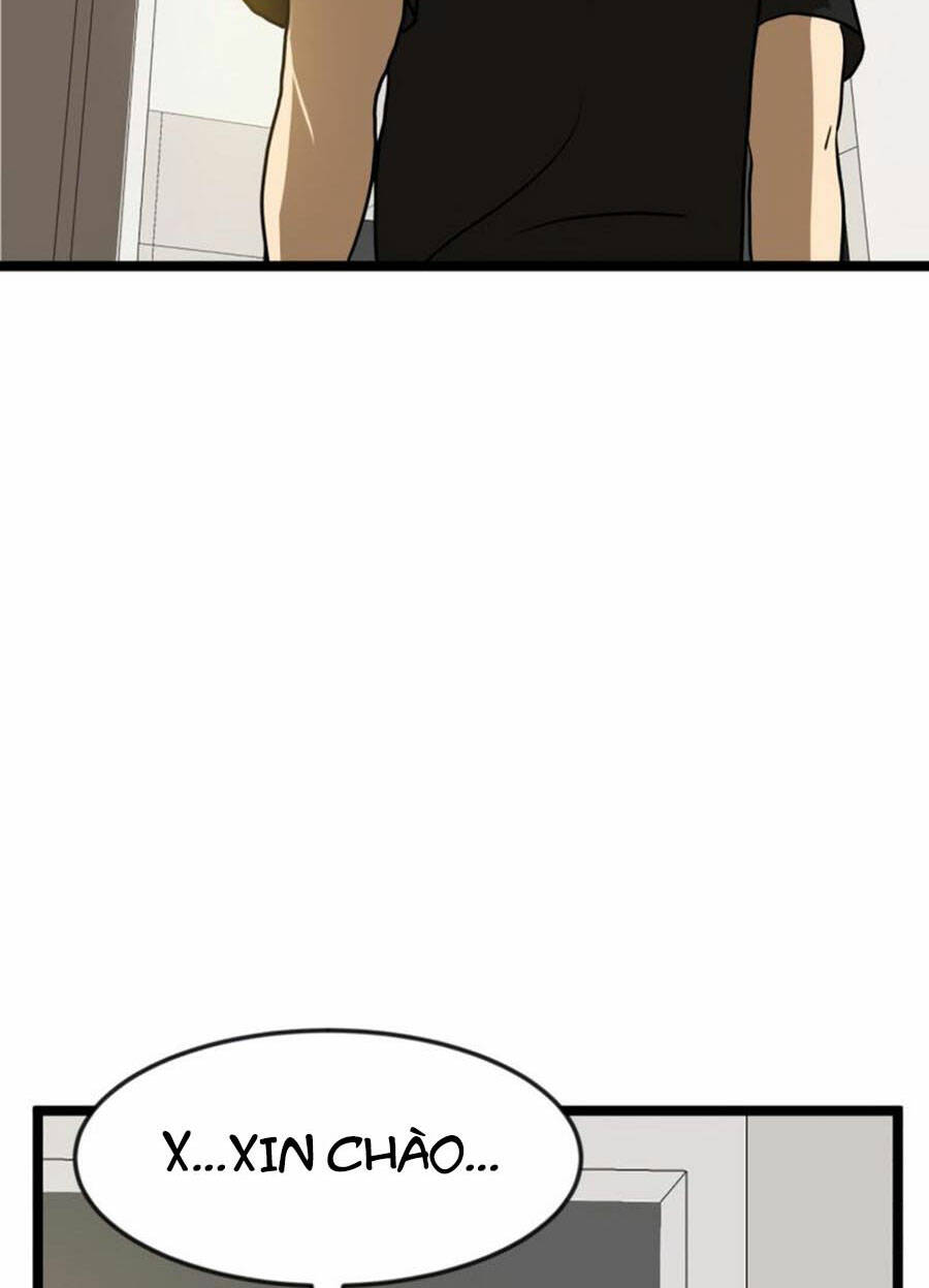 Double Click - Chapter 42 - Page 138