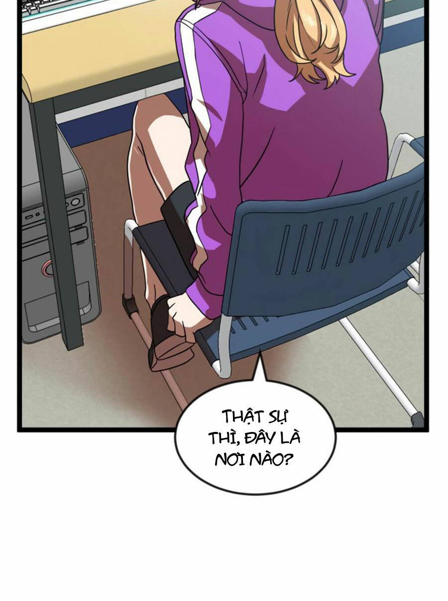 Double Click - Chapter 42 - Page 13