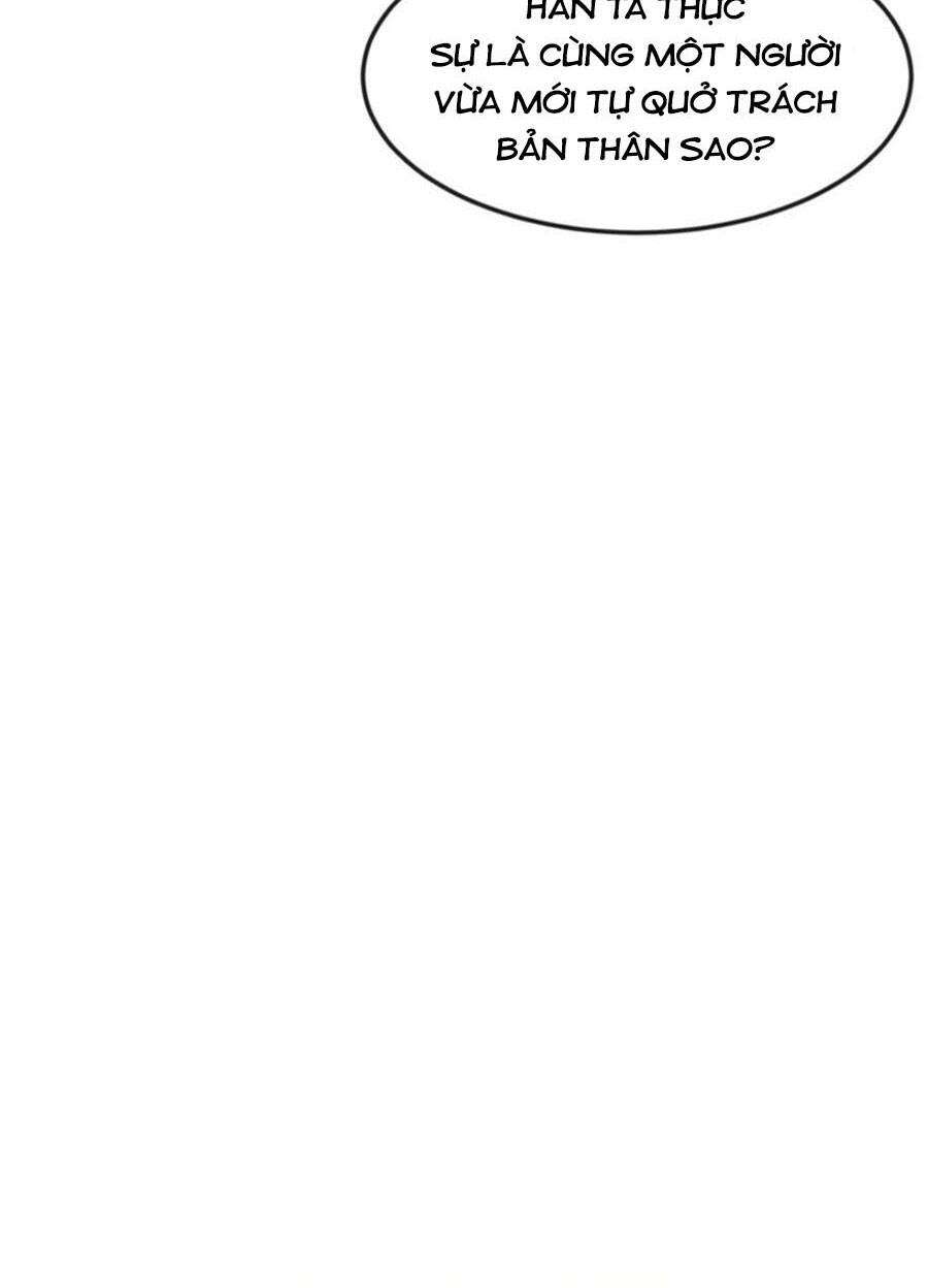 Double Click - Chapter 42 - Page 141