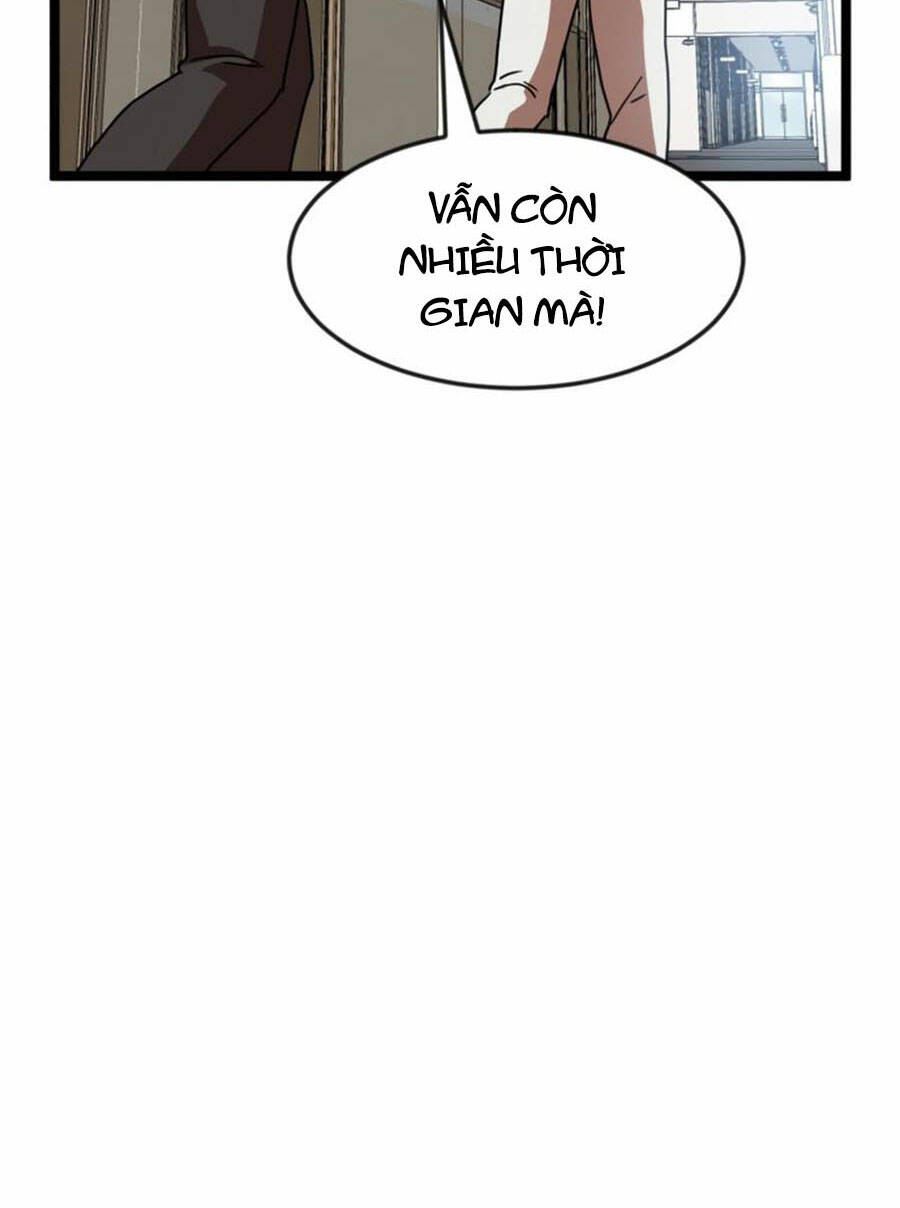 Double Click - Chapter 42 - Page 21