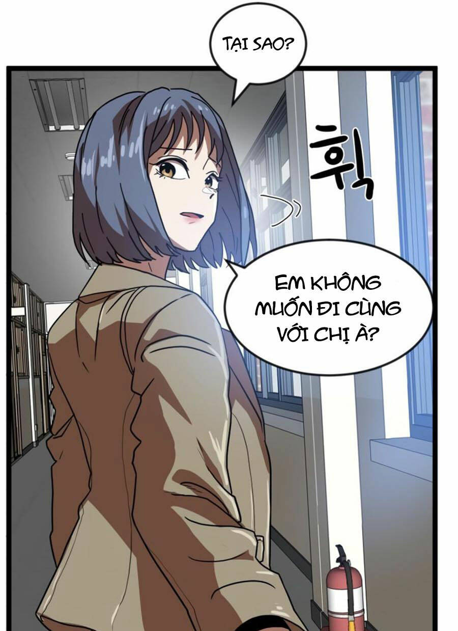 Double Click - Chapter 42 - Page 22