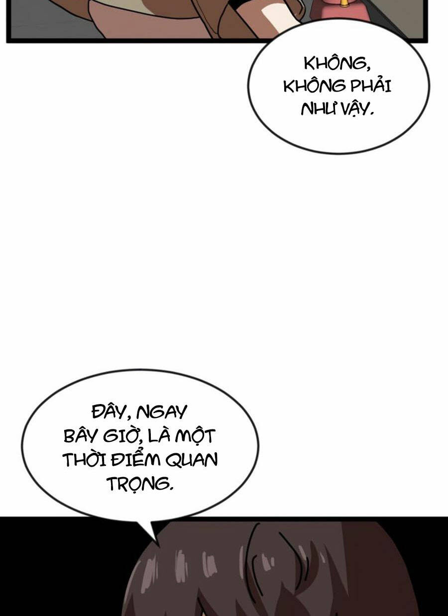 Double Click - Chapter 42 - Page 23