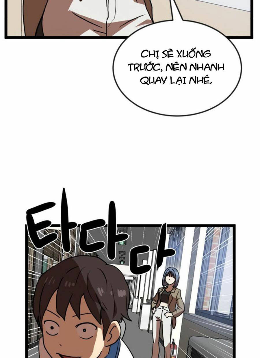 Double Click - Chapter 42 - Page 27