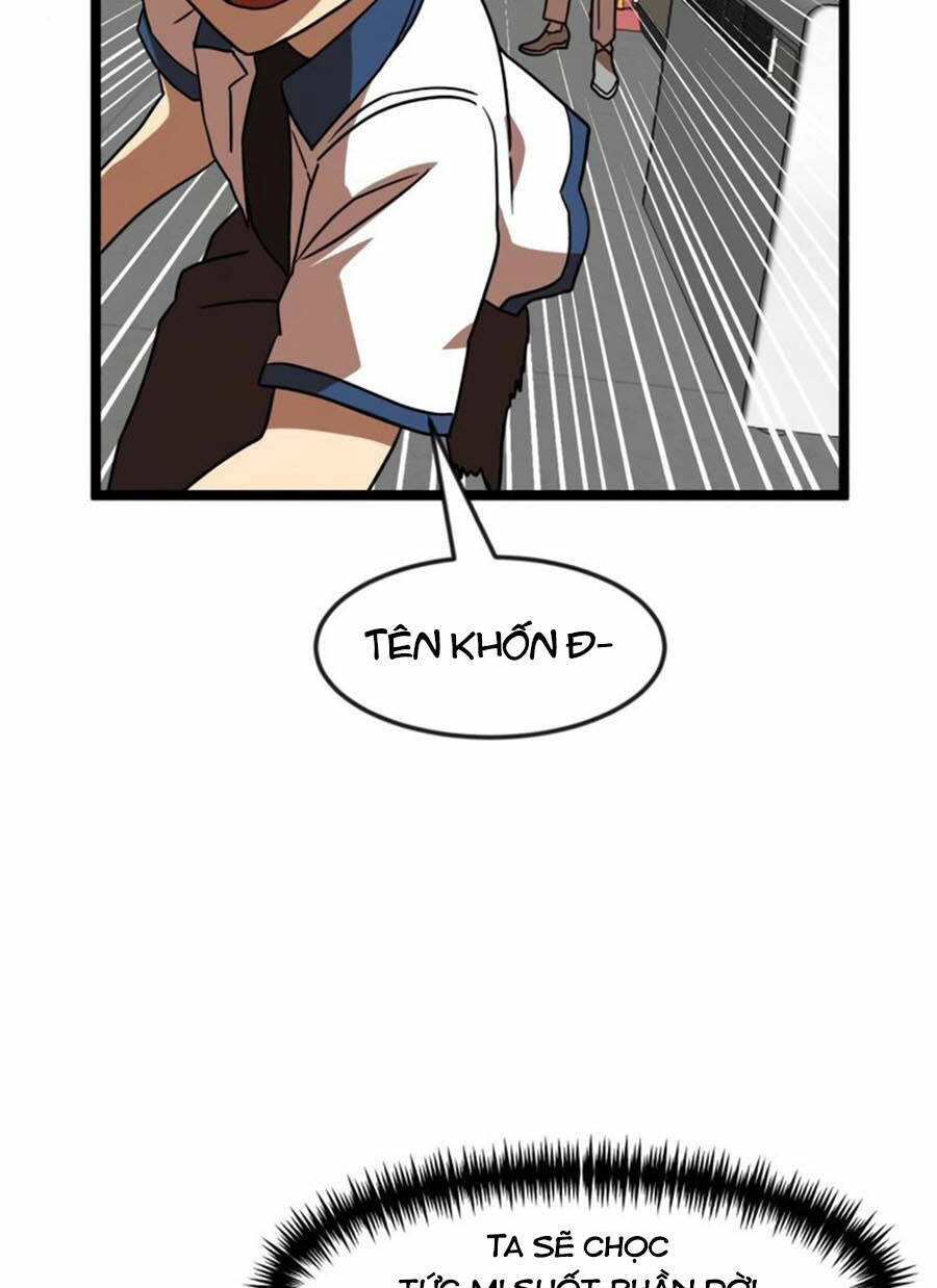 Double Click - Chapter 42 - Page 28