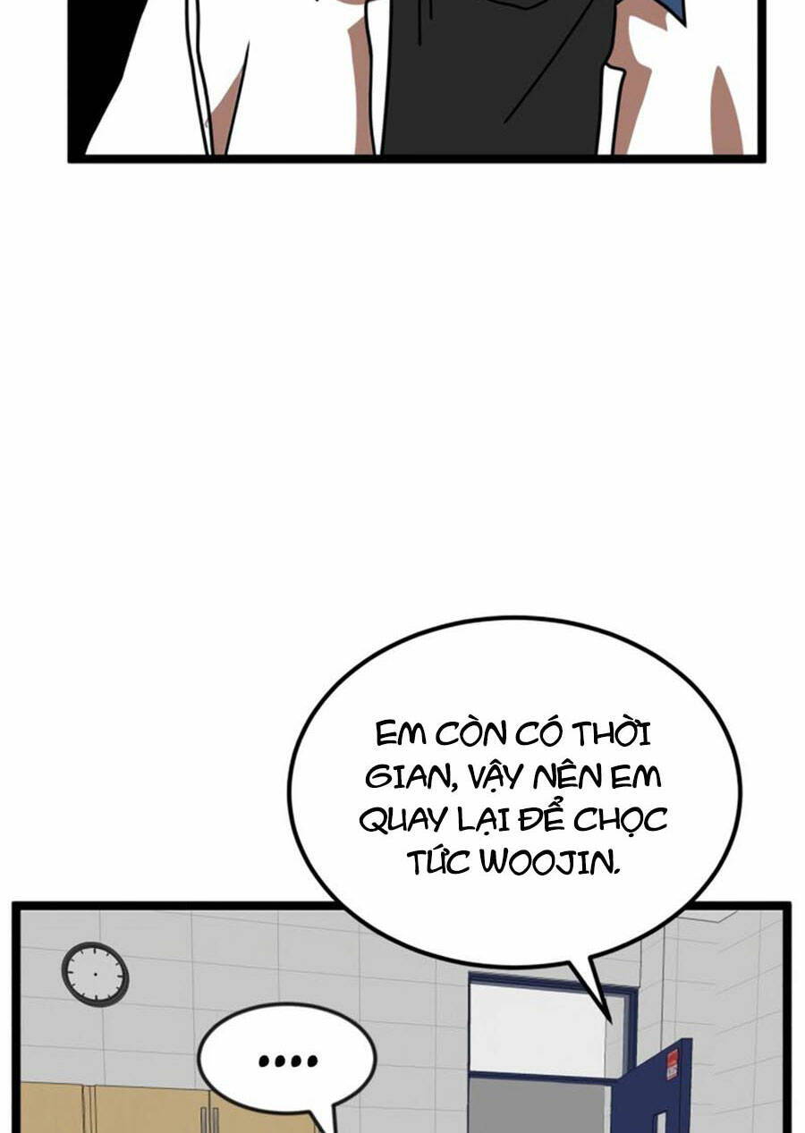 Double Click - Chapter 42 - Page 34