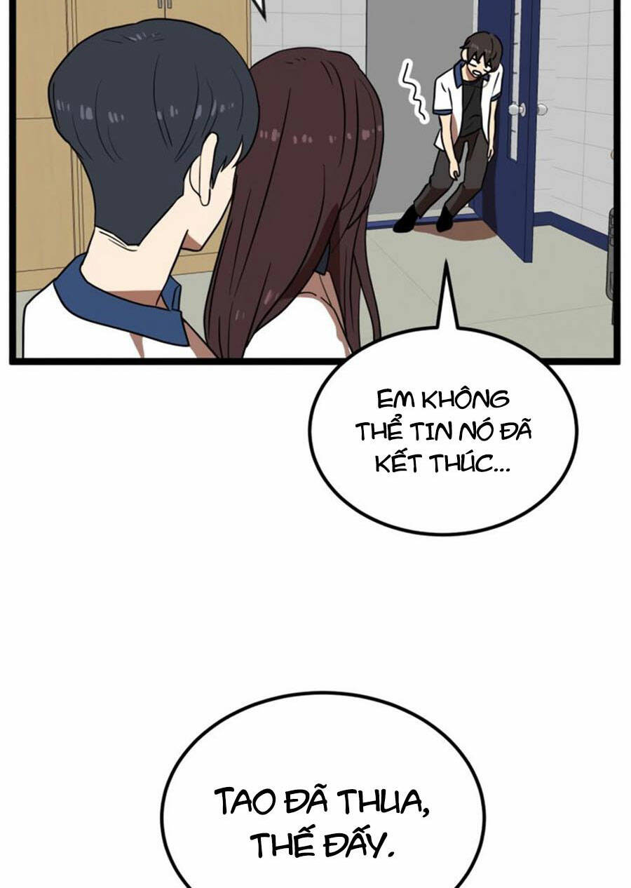 Double Click - Chapter 42 - Page 35