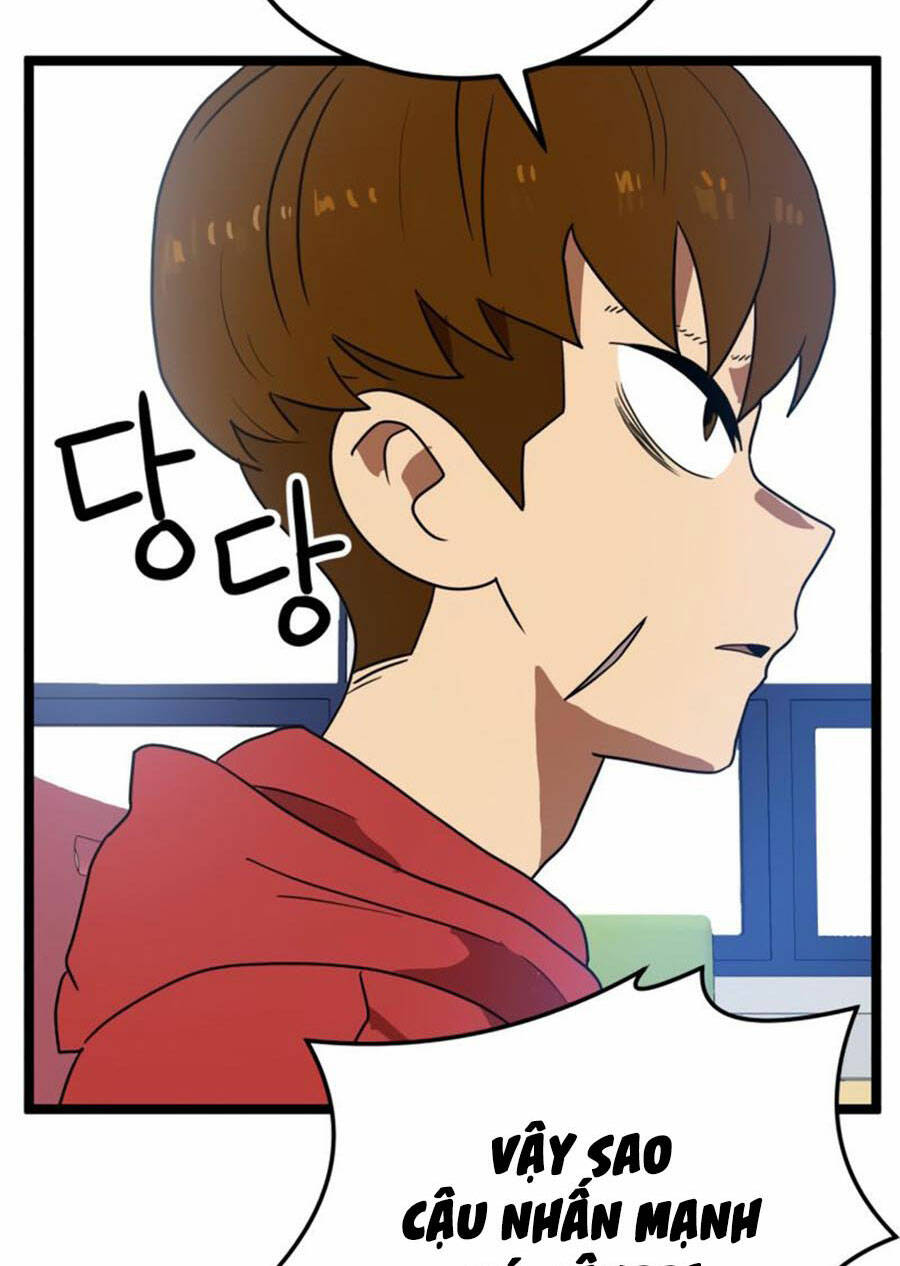 Double Click - Chapter 42 - Page 36