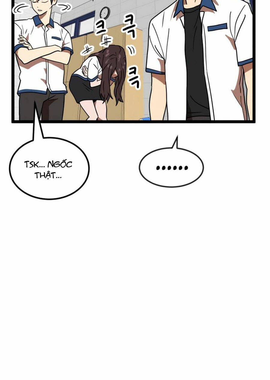 Double Click - Chapter 42 - Page 38