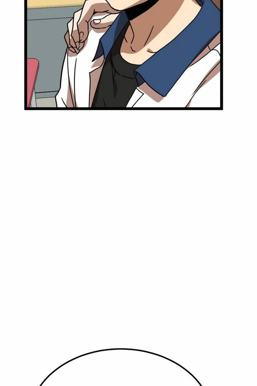 Double Click - Chapter 42 - Page 3