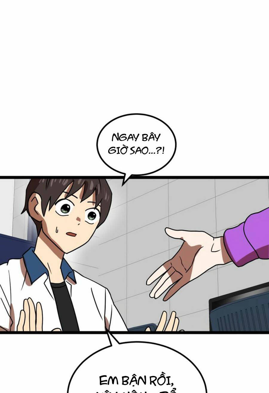 Double Click - Chapter 42 - Page 45