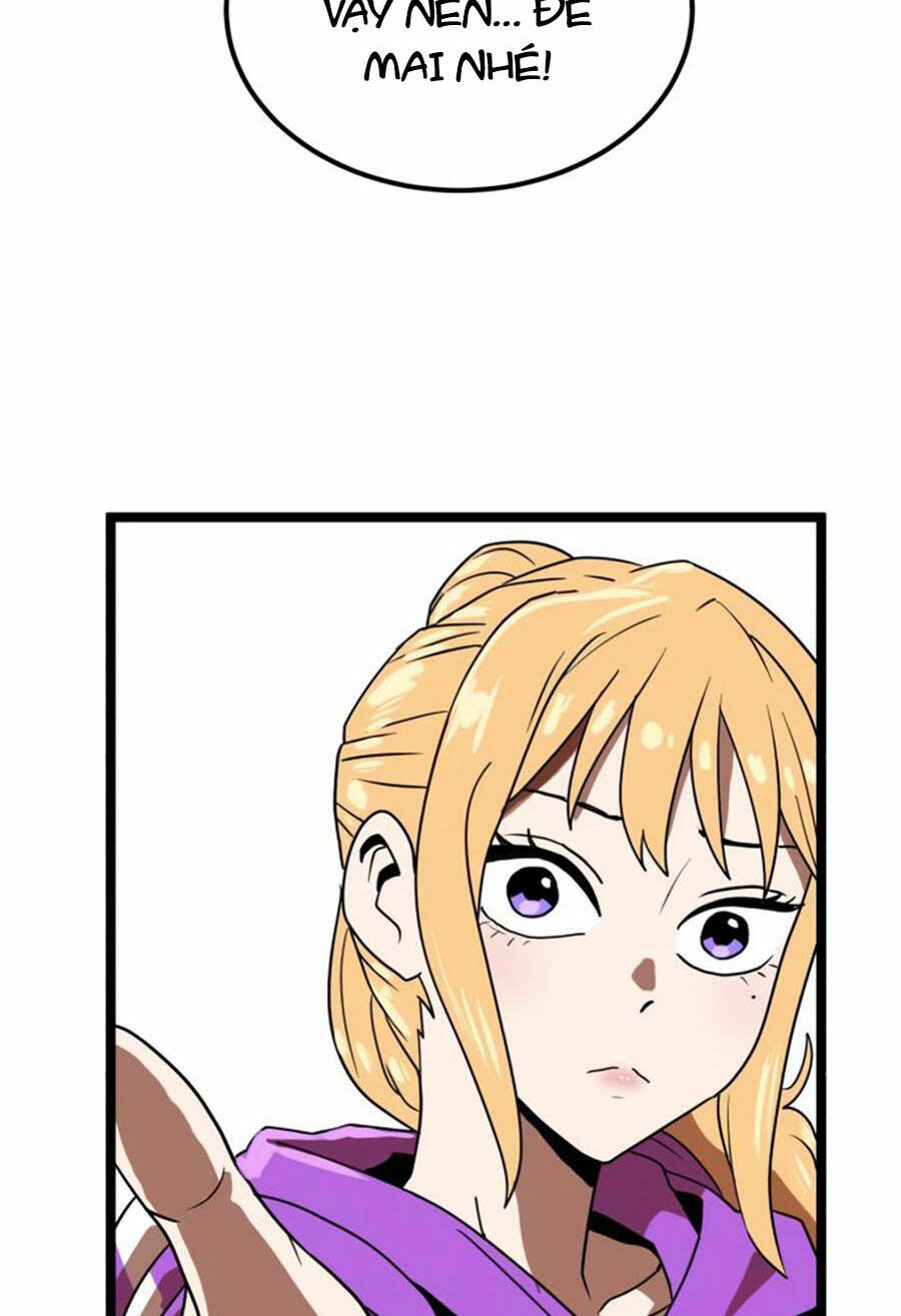 Double Click - Chapter 42 - Page 46