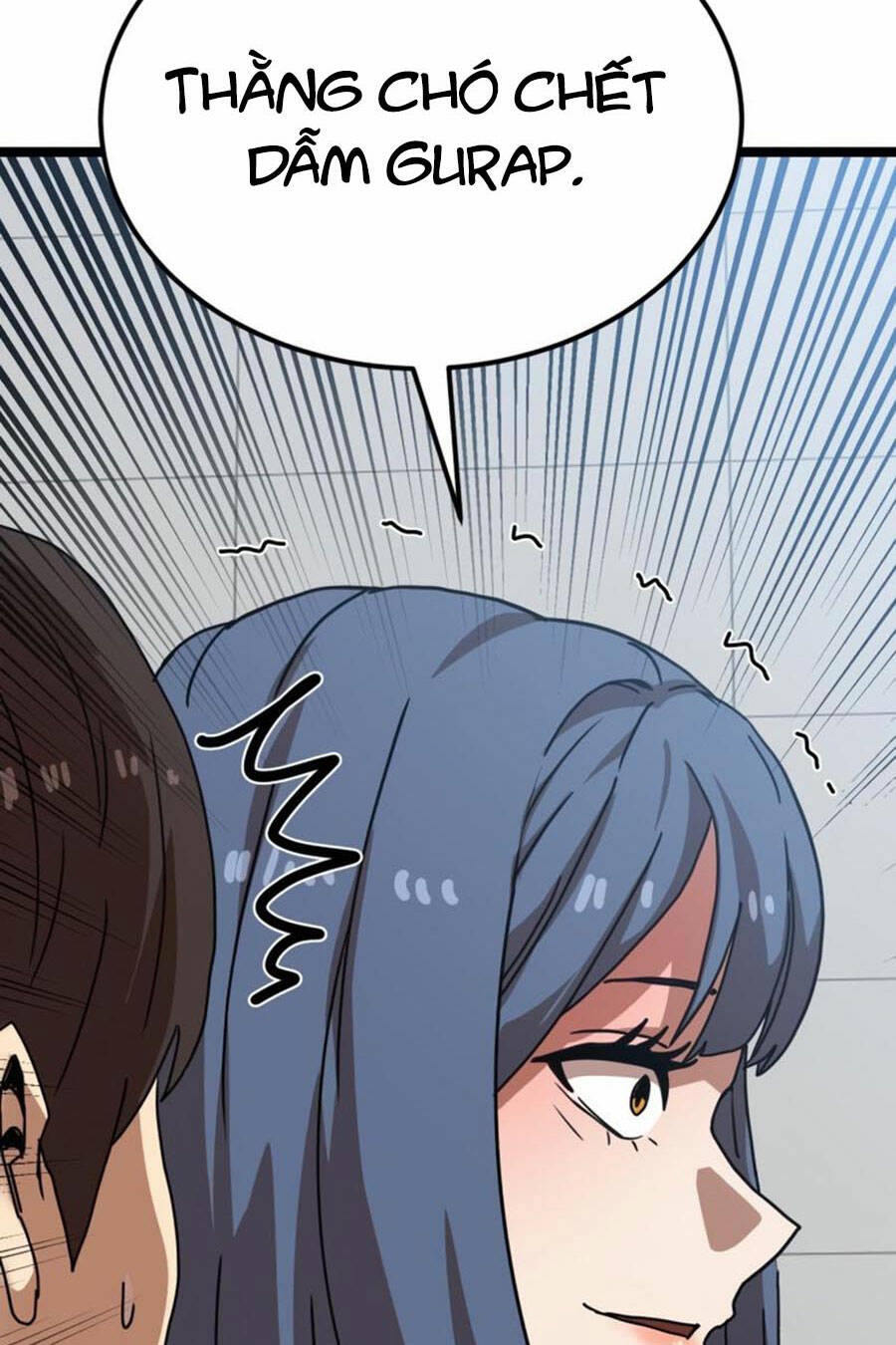 Double Click - Chapter 42 - Page 4