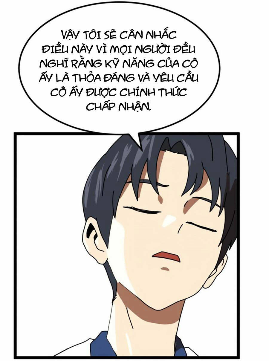 Double Click - Chapter 42 - Page 52