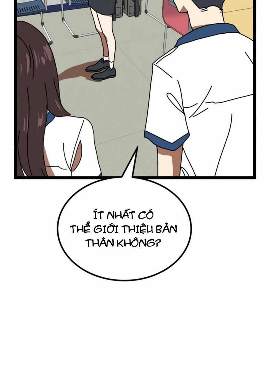 Double Click - Chapter 42 - Page 54