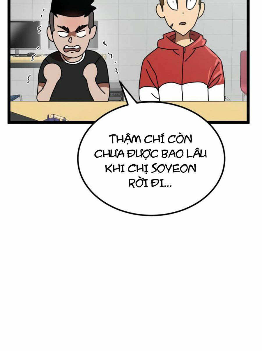 Double Click - Chapter 42 - Page 56