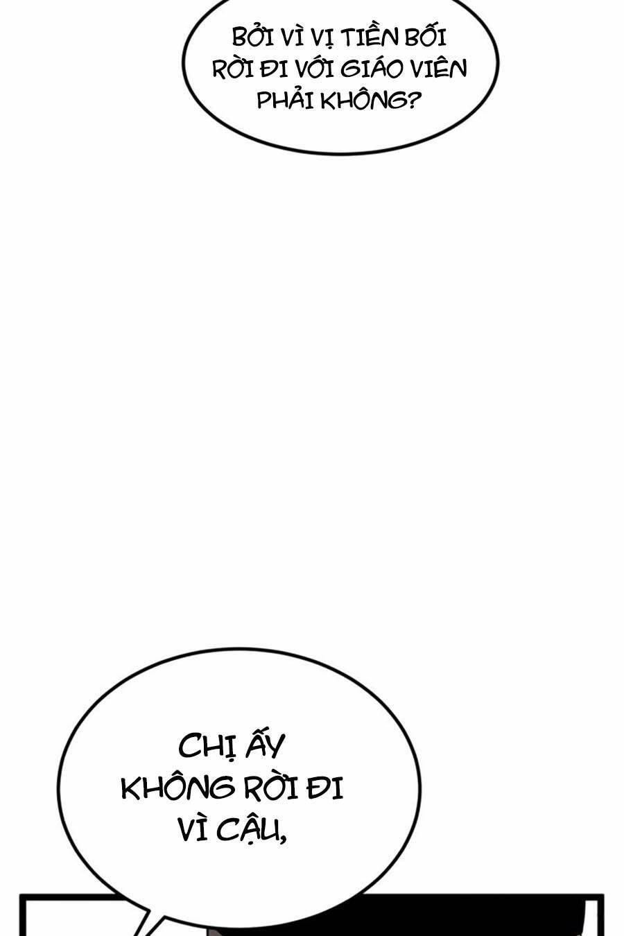 Double Click - Chapter 42 - Page 66