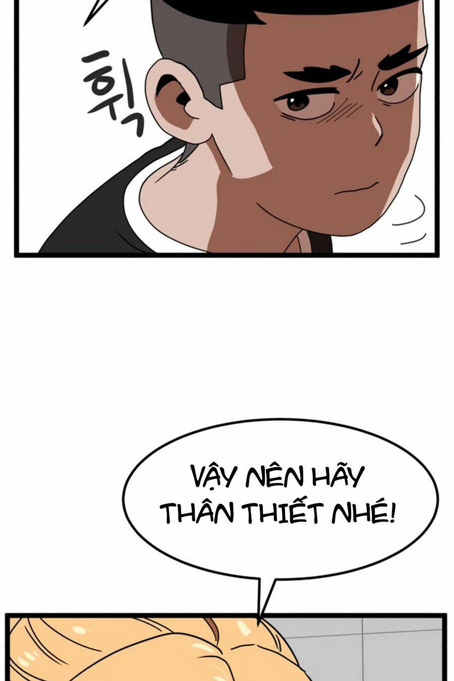 Double Click - Chapter 42 - Page 67