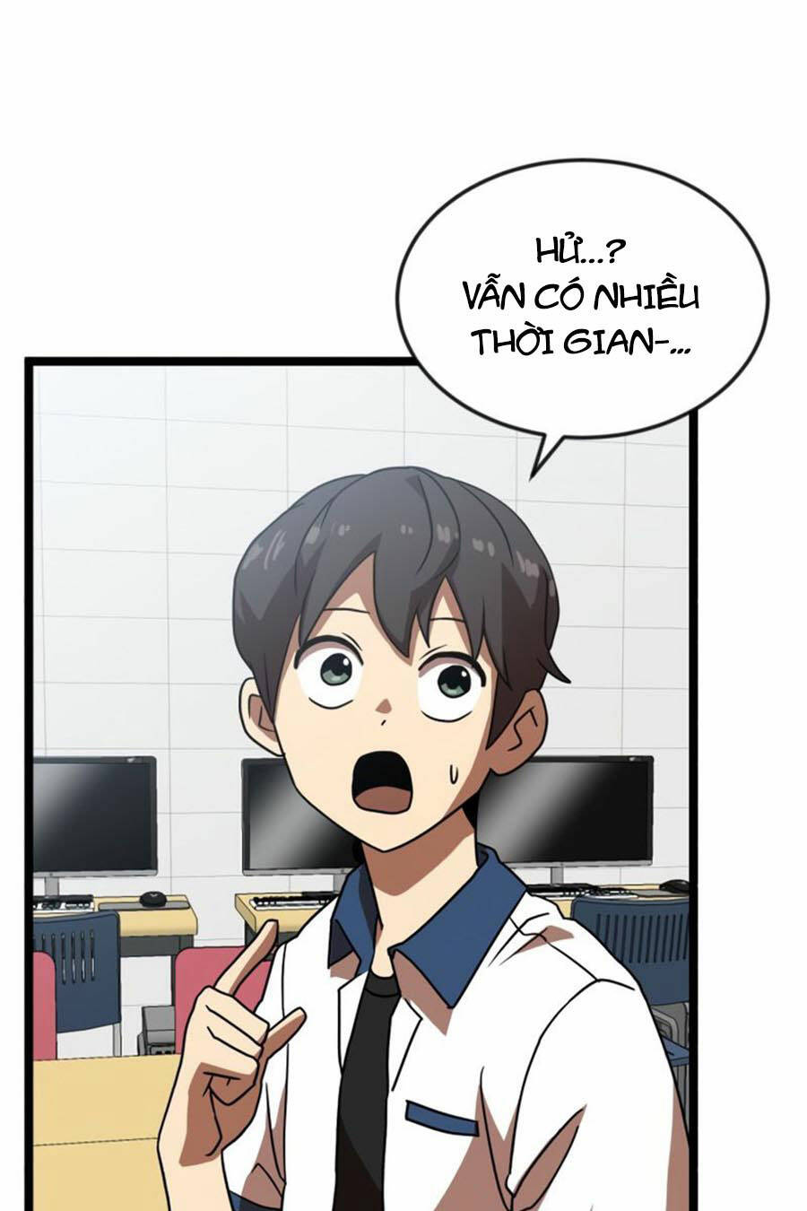 Double Click - Chapter 42 - Page 6