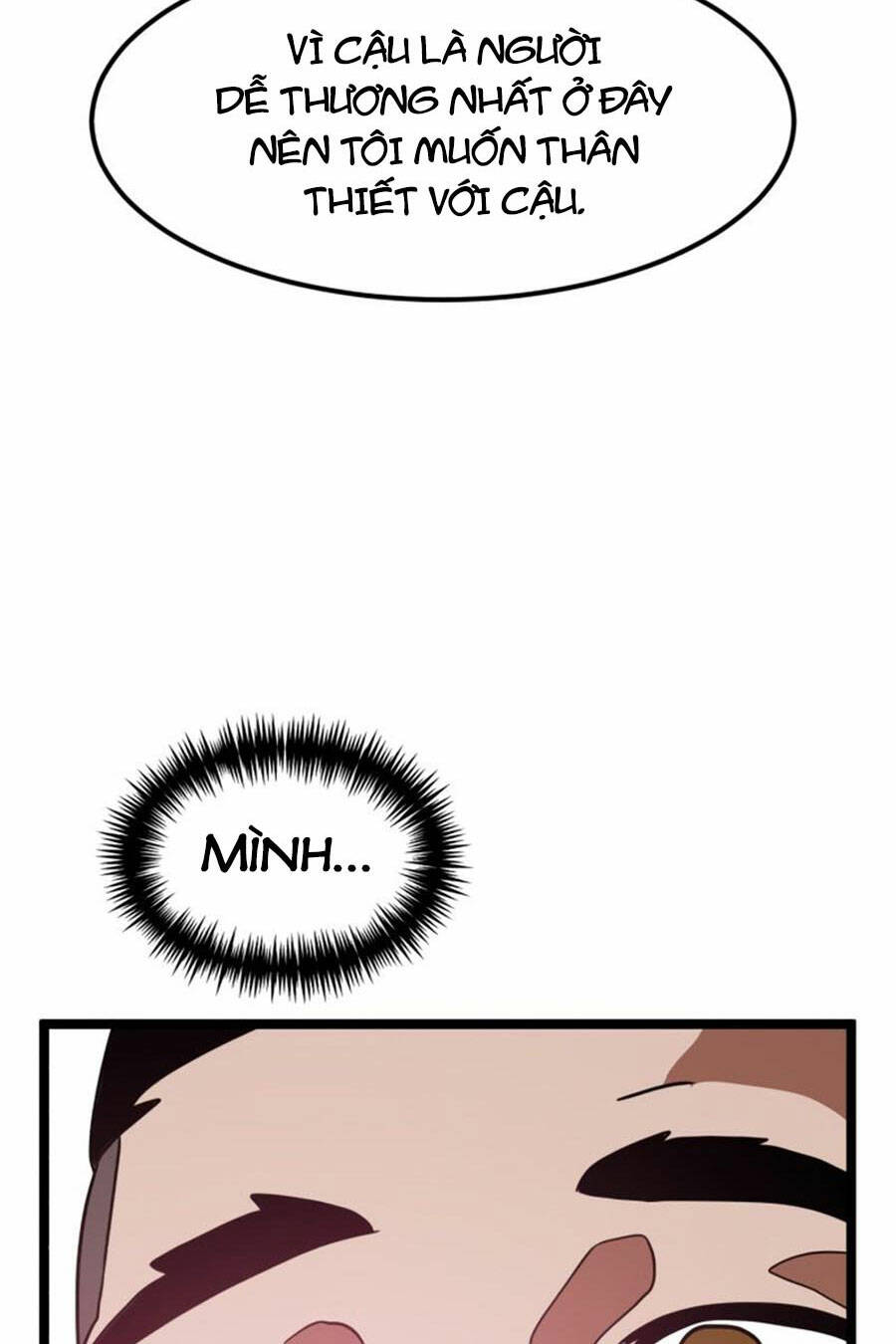 Double Click - Chapter 42 - Page 69