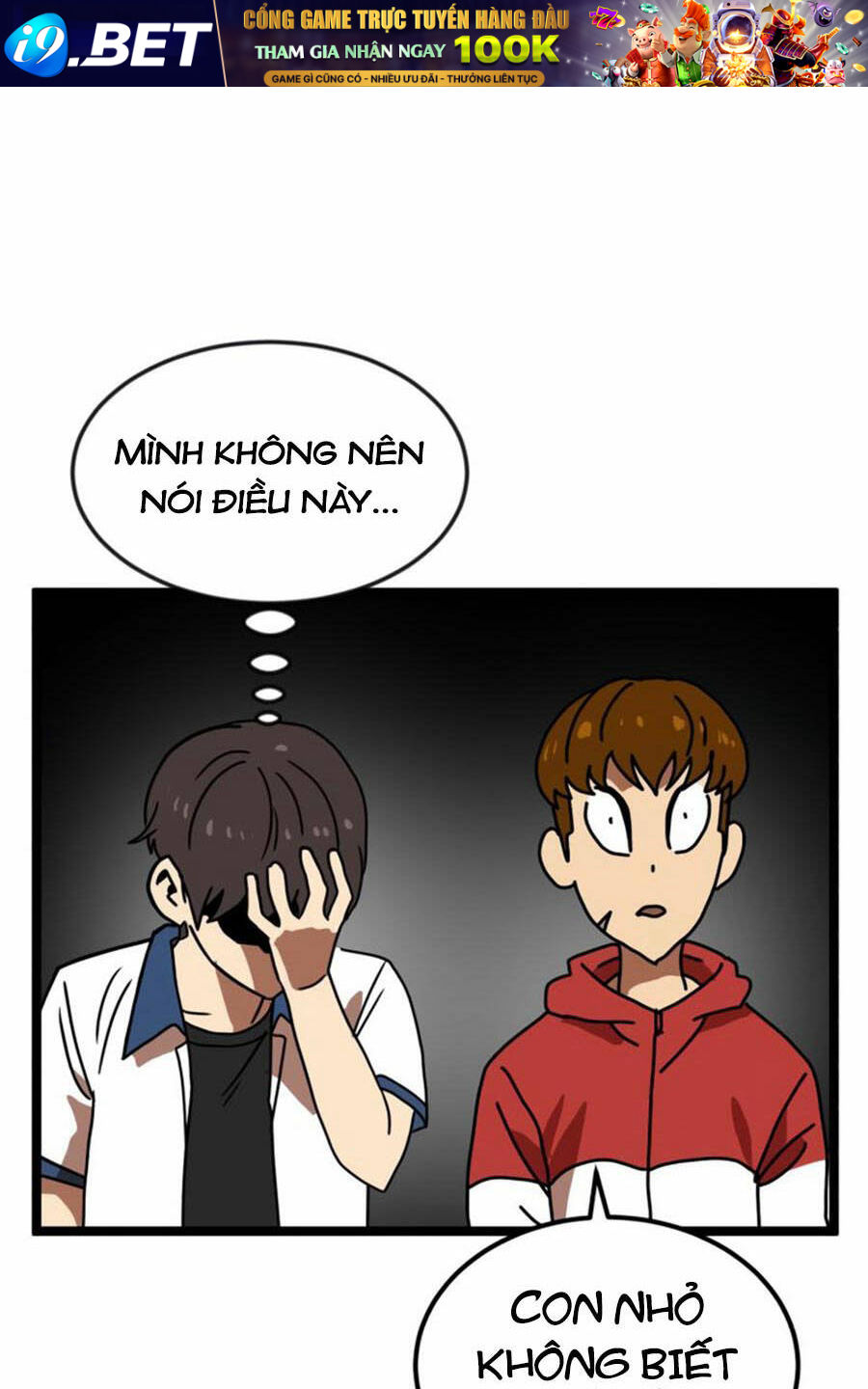 Double Click - Chapter 42 - Page 73