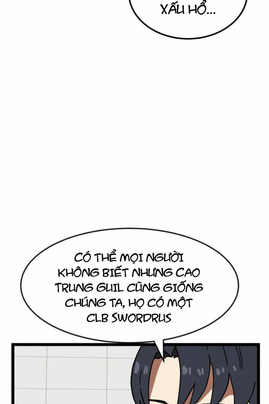 Double Click - Chapter 42 - Page 74