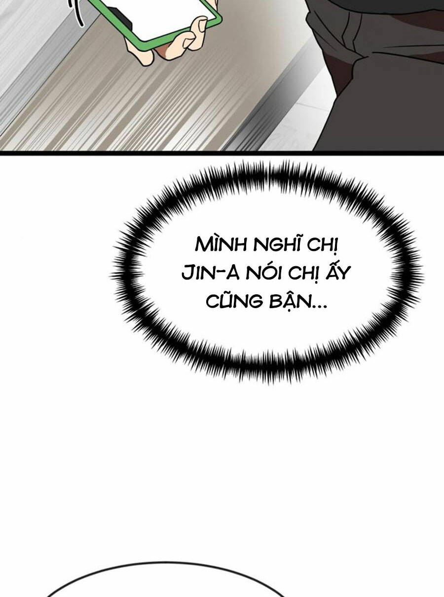 Double Click - Chapter 42 - Page 83