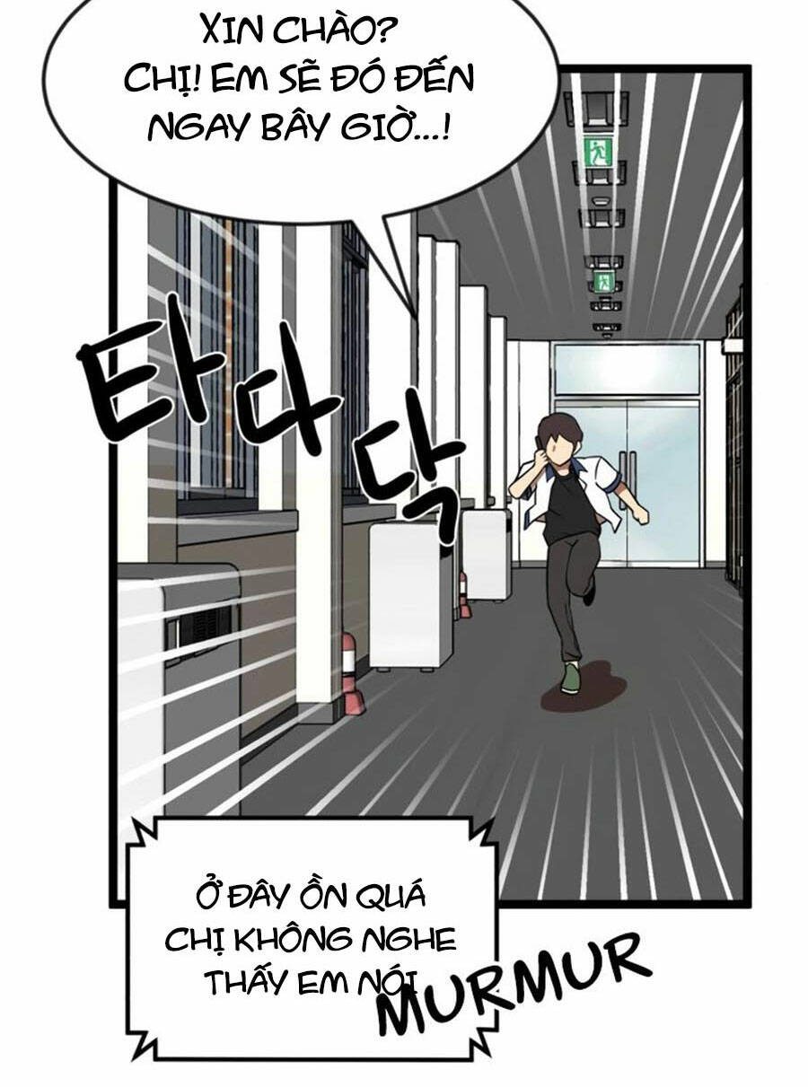 Double Click - Chapter 42 - Page 84