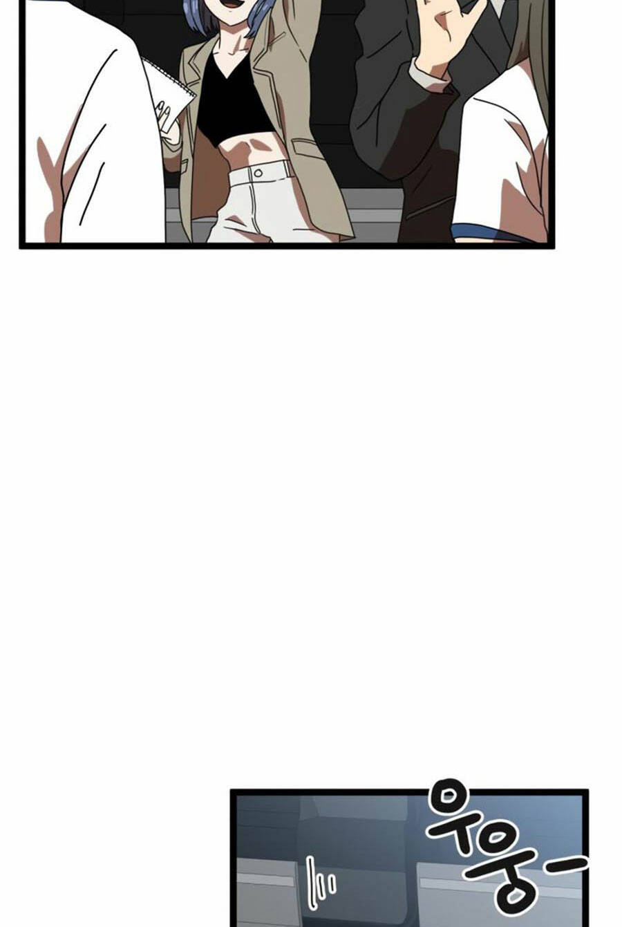 Double Click - Chapter 42 - Page 95