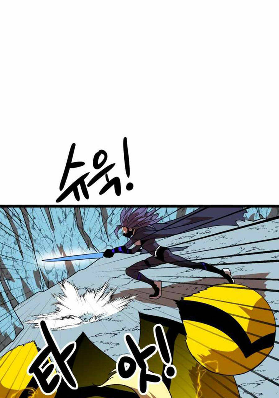 Double Click - Chapter 43 - Page 115