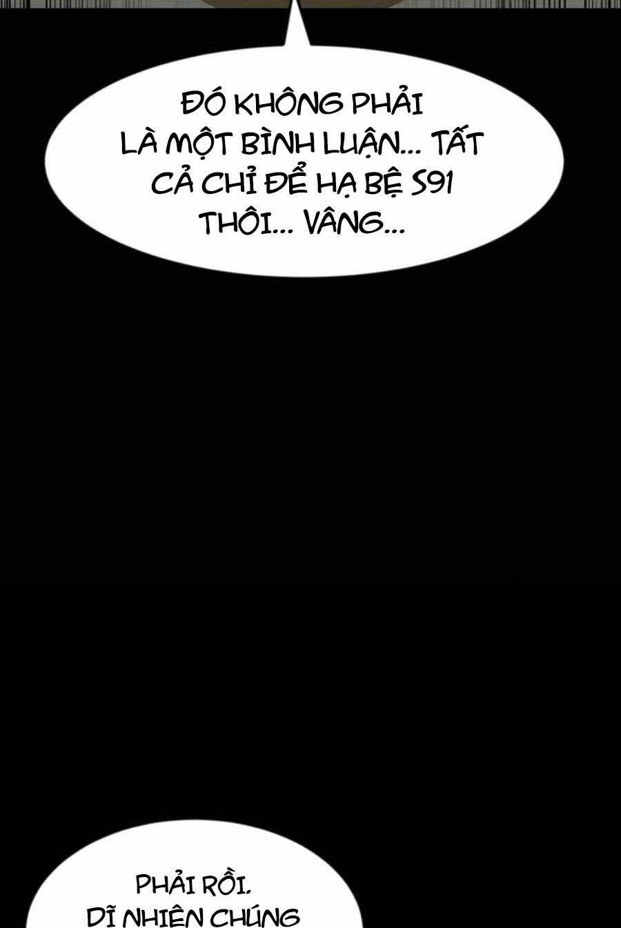 Double Click - Chapter 43 - Page 12