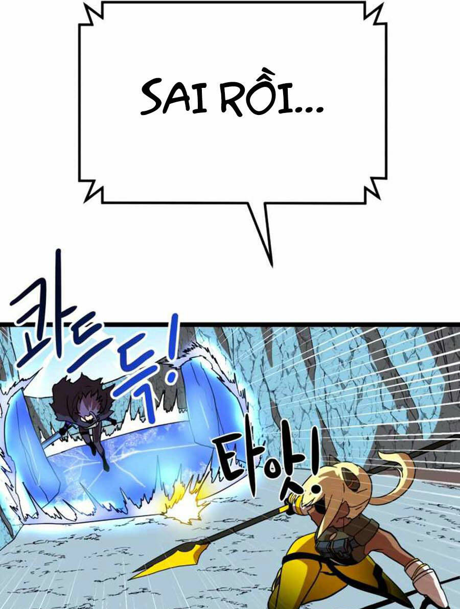 Double Click - Chapter 43 - Page 131